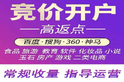 移动端信息流广告推广的五大技巧