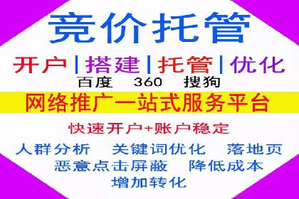 内容营销与信息流推广结合：成功案例分析